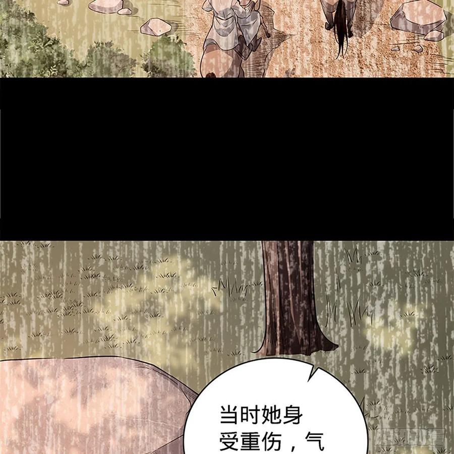 第一百七十九话 多情却被无情恼(1/2)-第184话