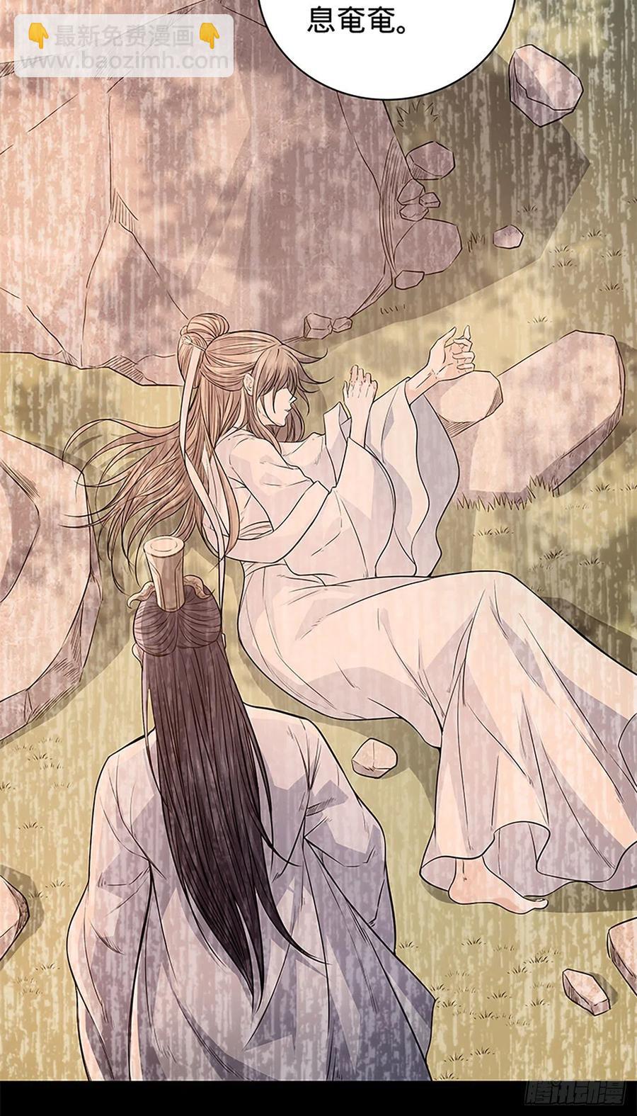 第一百七十九话 多情却被无情恼(1/2)-第184话