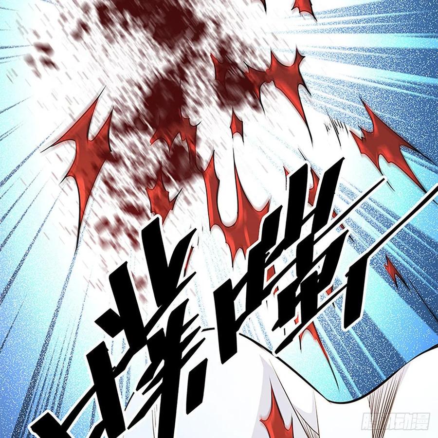 第一百七十九话 多情却被无情恼(1/2)-第184话