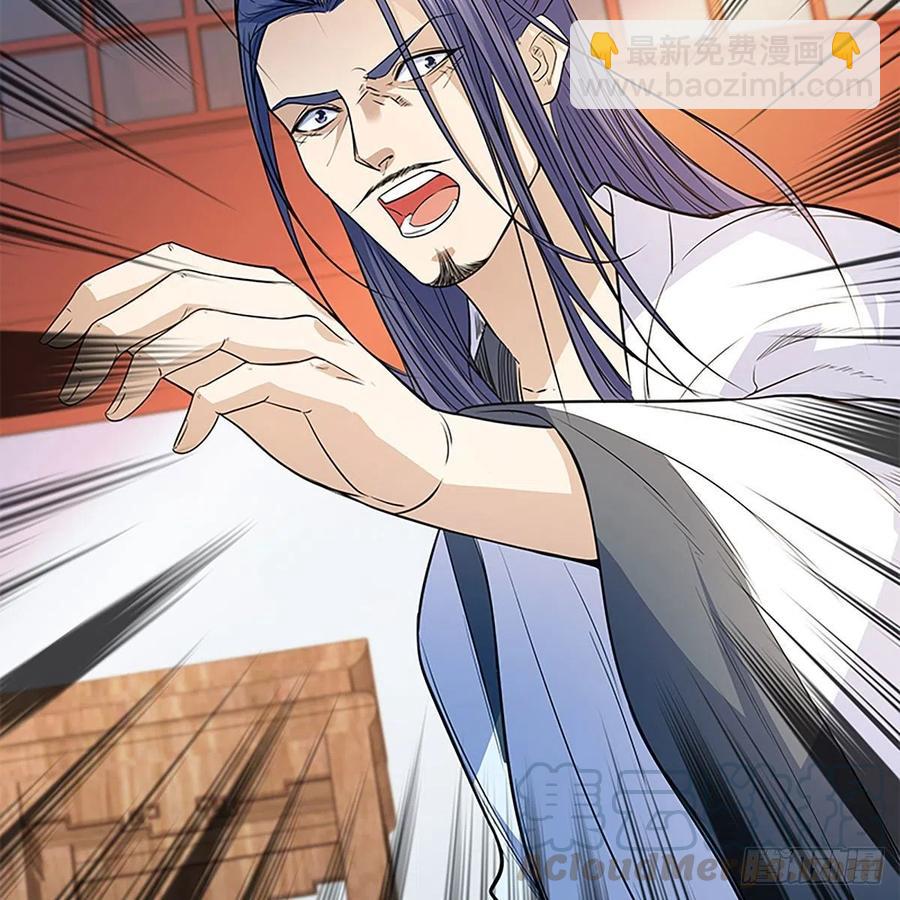 第一百七十九话 多情却被无情恼(1/2)-第184话