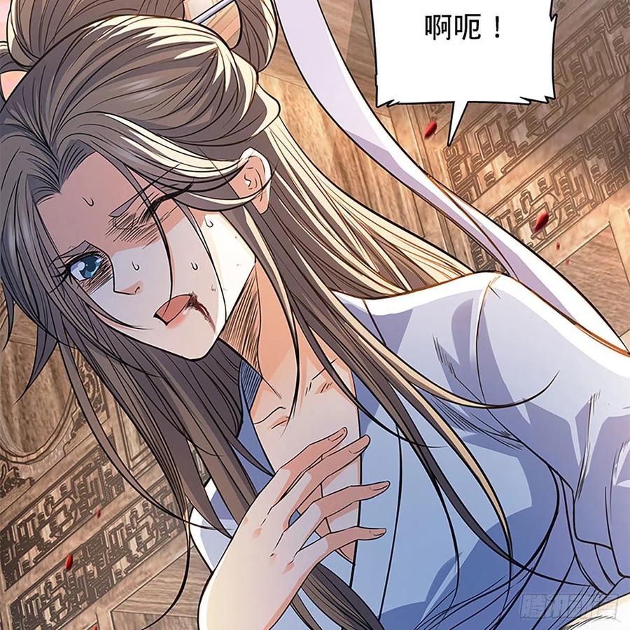 第一百七十九话 多情却被无情恼(1/2)-第184话