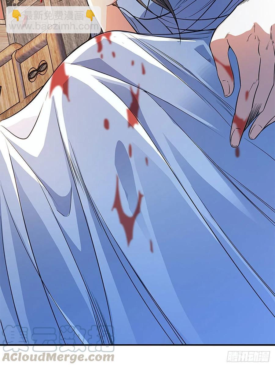 第一百七十九话 多情却被无情恼(1/2)-第184话