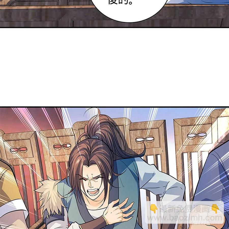 第一百七十九话 多情却被无情恼(1/2)-第184话