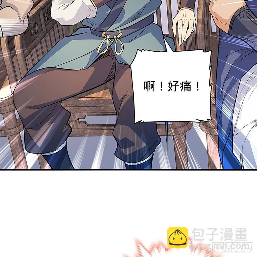 第一百七十九话 多情却被无情恼(1/2)-第184话