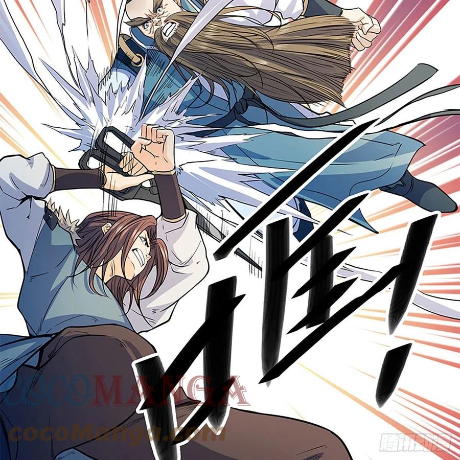 第一百八十一话 三式破千钧(1/2)-第186话