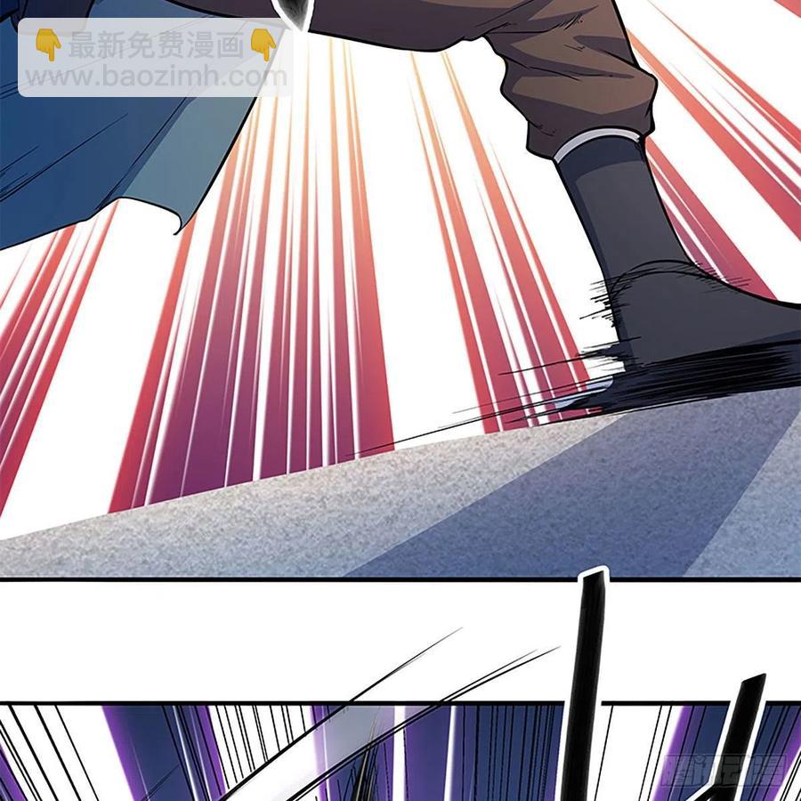 第一百八十一话 三式破千钧(1/2)-第186话