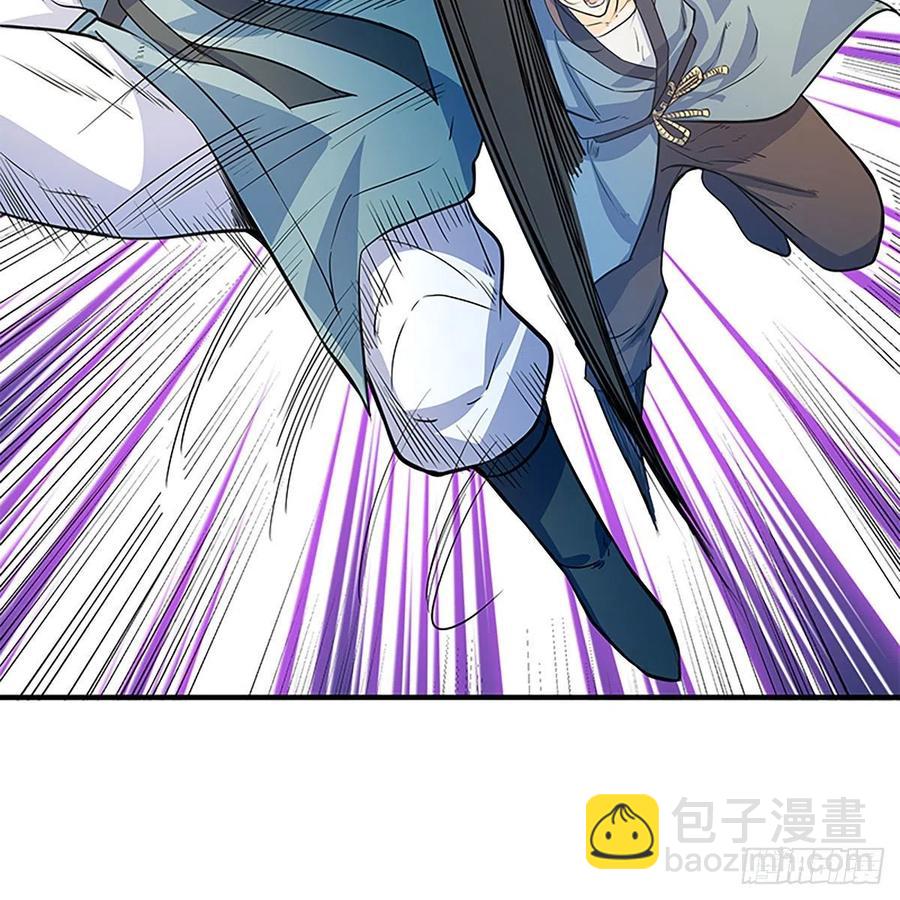 第一百八十一话 三式破千钧(1/2)-第186话