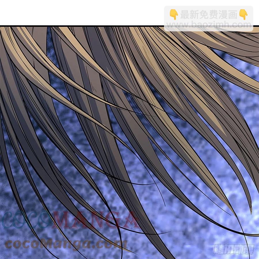 第一百八十一话 三式破千钧(1/2)-第186话