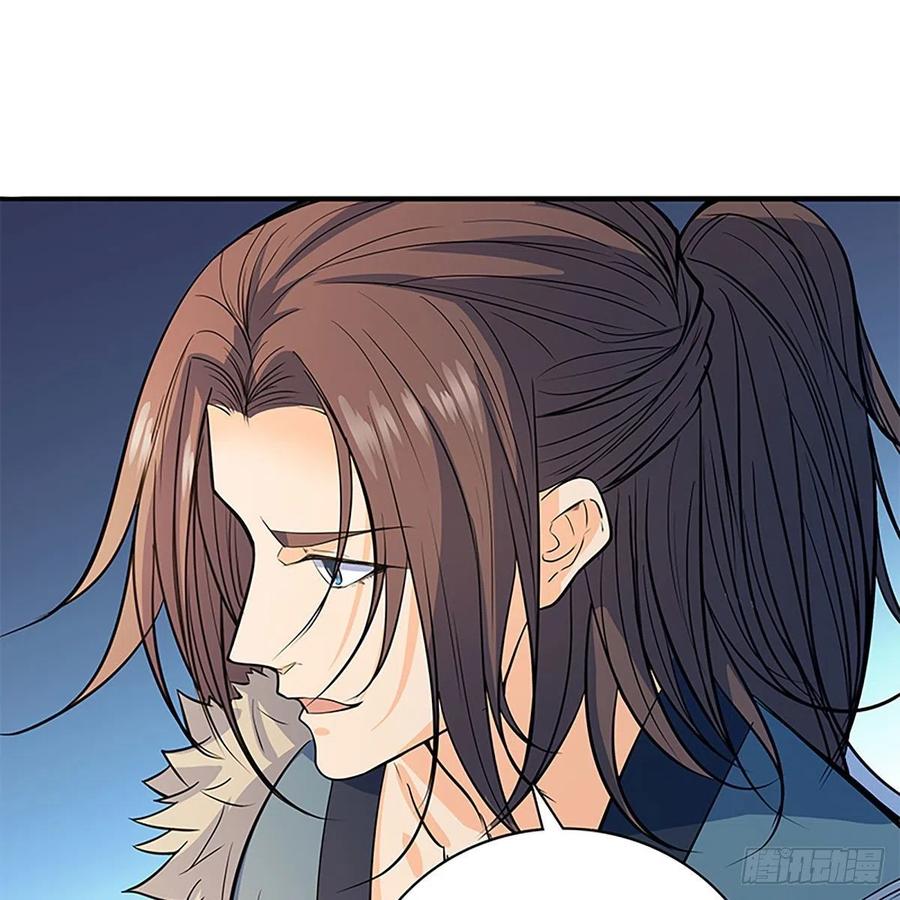 第一百八十一话 三式破千钧(1/2)-第186话