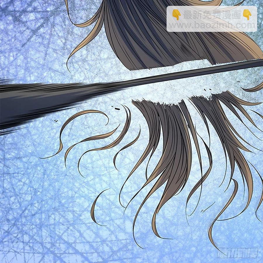 第一百八十一话 三式破千钧(1/2)-第186话