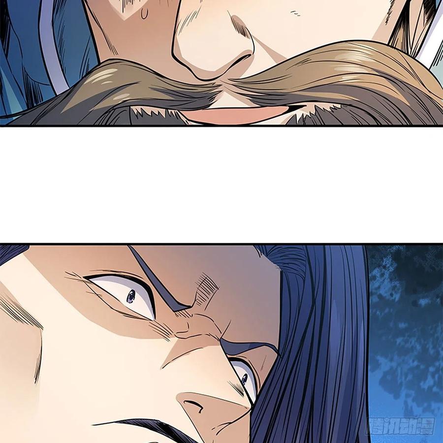 第一百八十一话 三式破千钧(1/2)-第186话