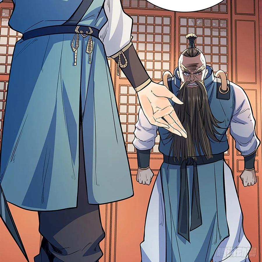 第一百八十一话 三式破千钧(1/2)-第186话