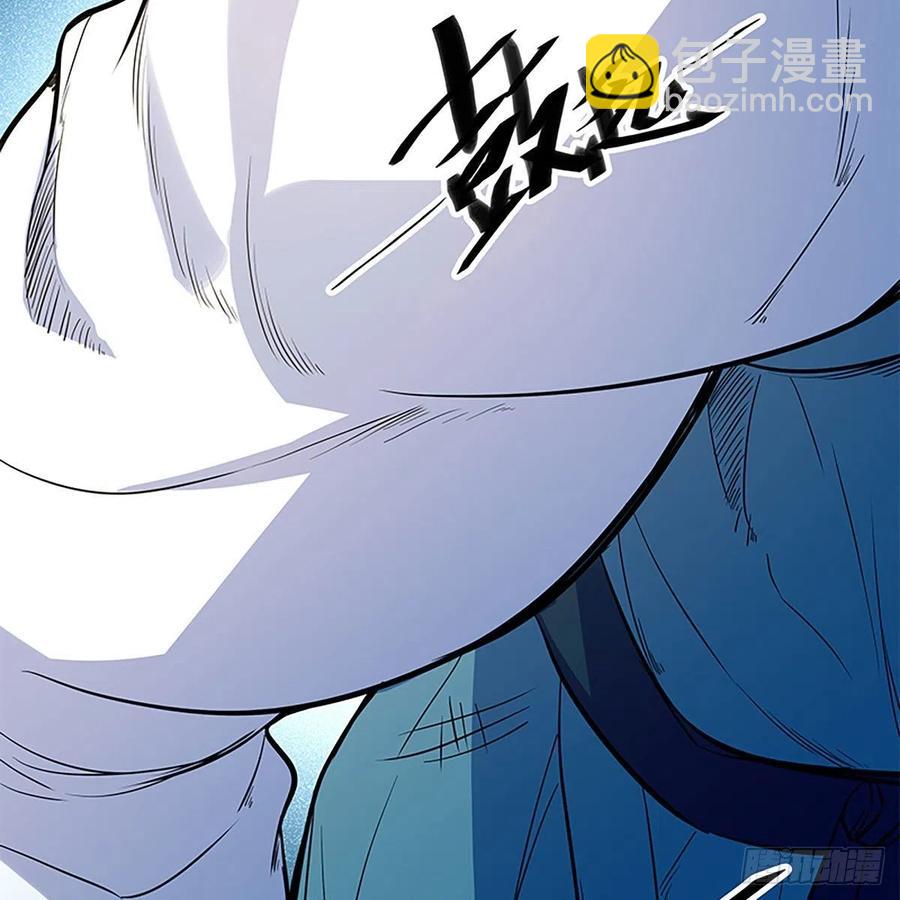 第一百八十一话 三式破千钧(1/2)-第186话