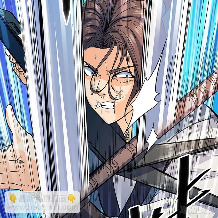 第一百八十一话 三式破千钧(1/2)-第186话