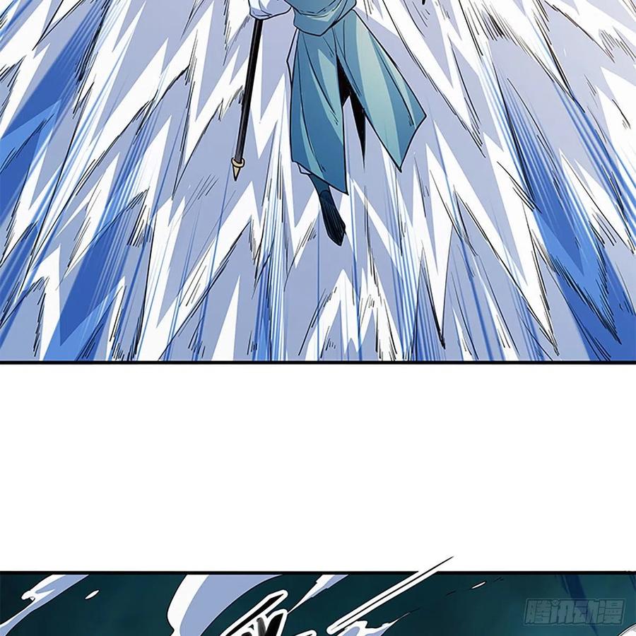 第一百八十一话 三式破千钧(1/2)-第186话