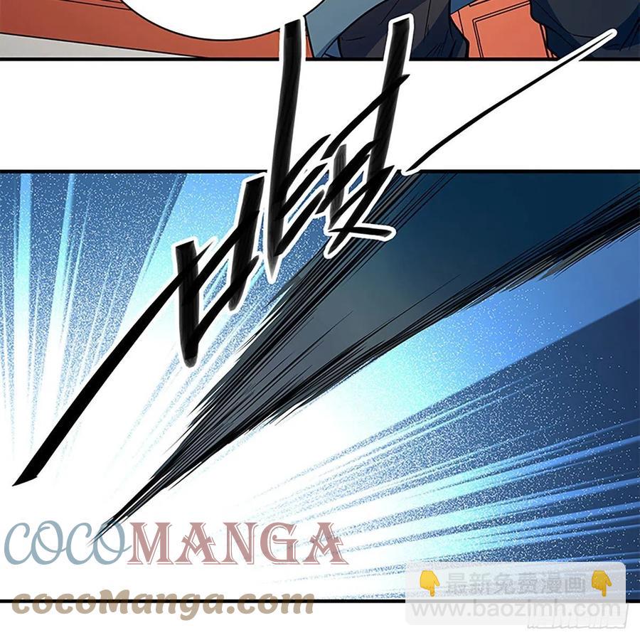 第一百八十一话 三式破千钧(1/2)-第186话