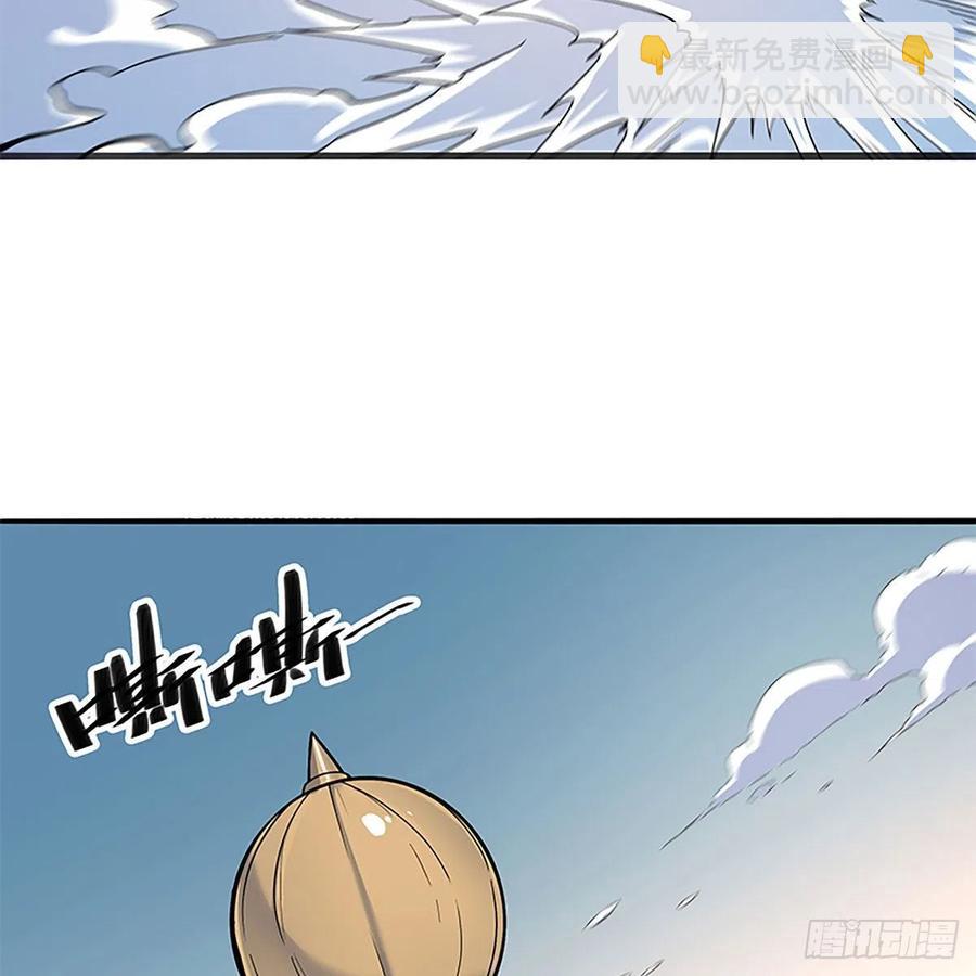 第一百八十三话 刀山剑树(1/2)-第188话