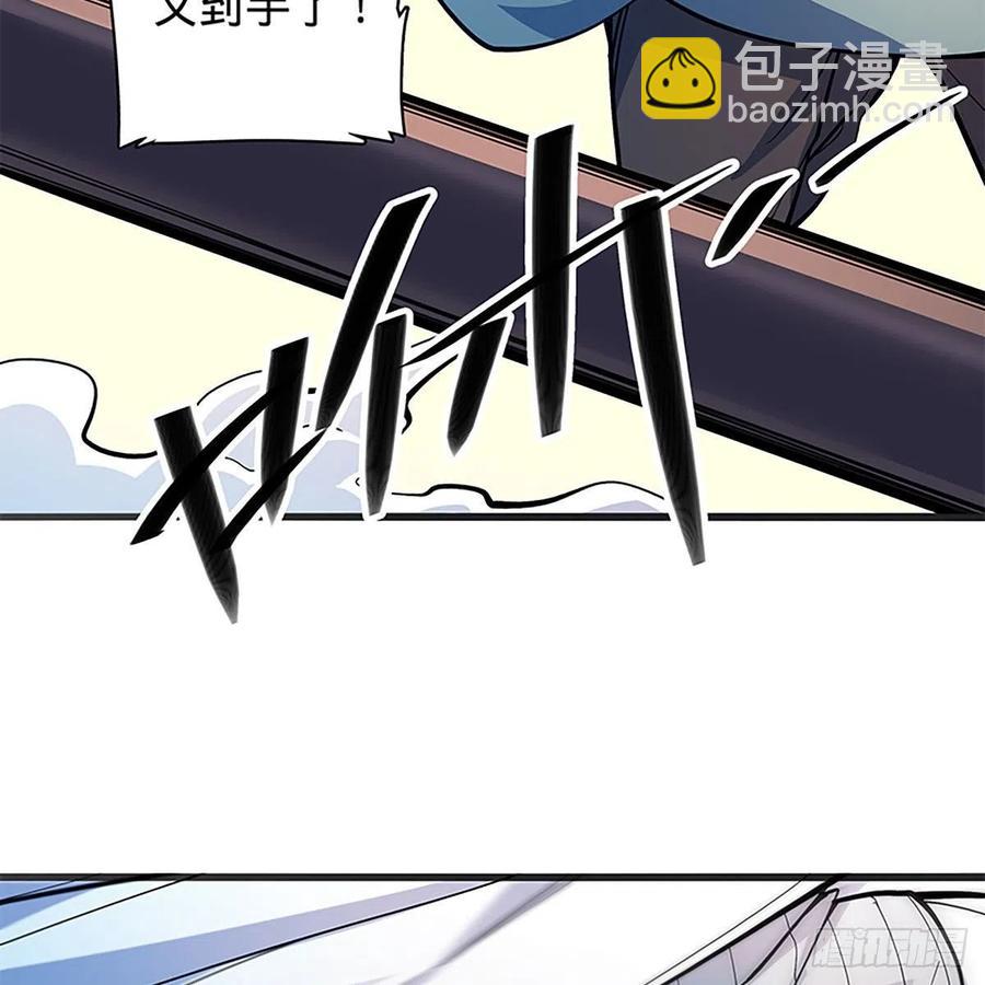 第一百八十三话 刀山剑树(1/2)-第188话