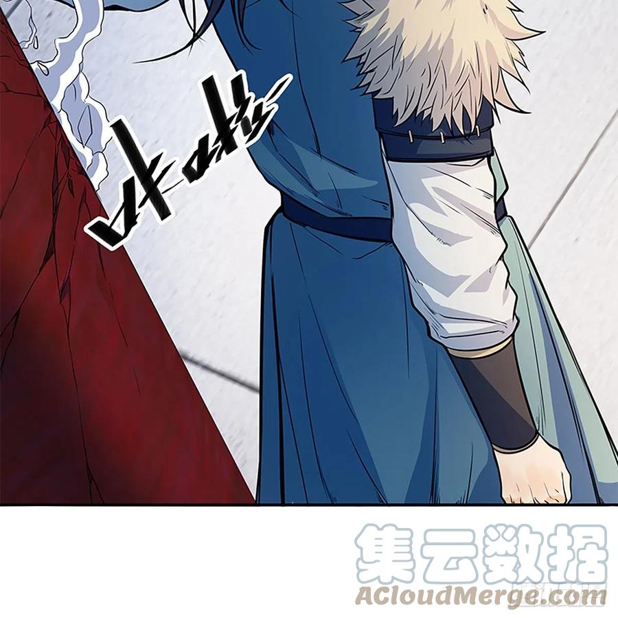 第一百八十三话 刀山剑树(1/2)-第188话