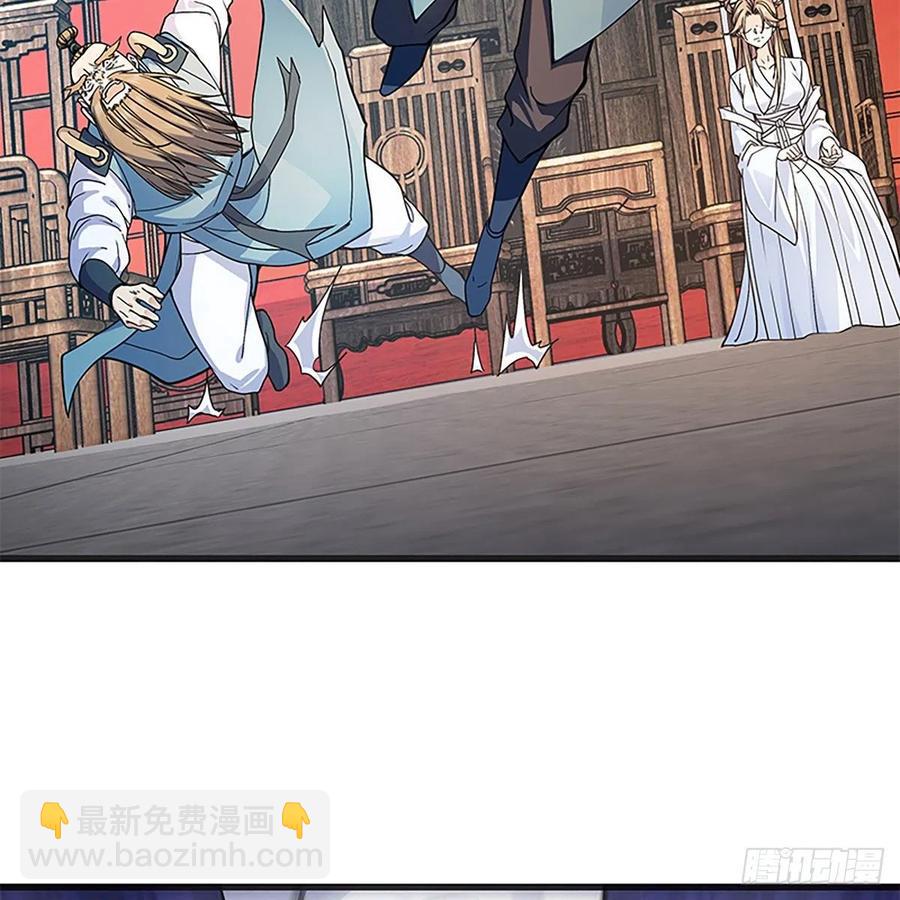 第一百八十三话 刀山剑树(1/2)-第188话