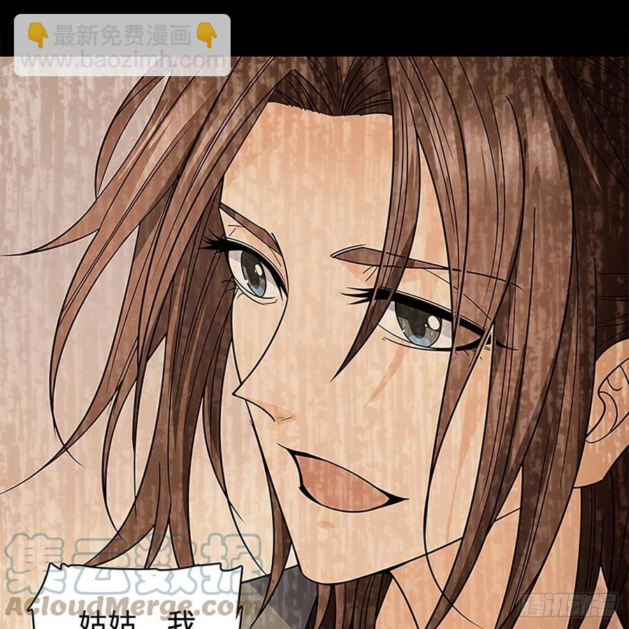 第一百八十五话 杨柳依依(1/2)-第190话