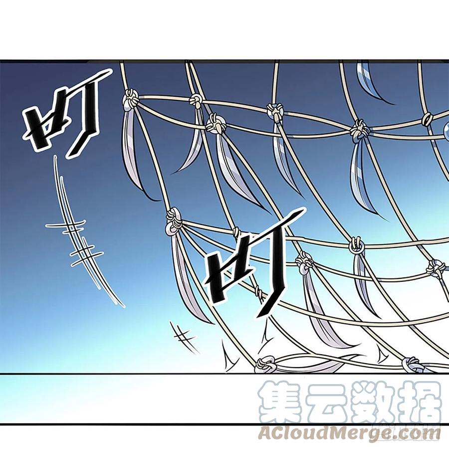 第一百八十五话 杨柳依依(1/2)-第190话