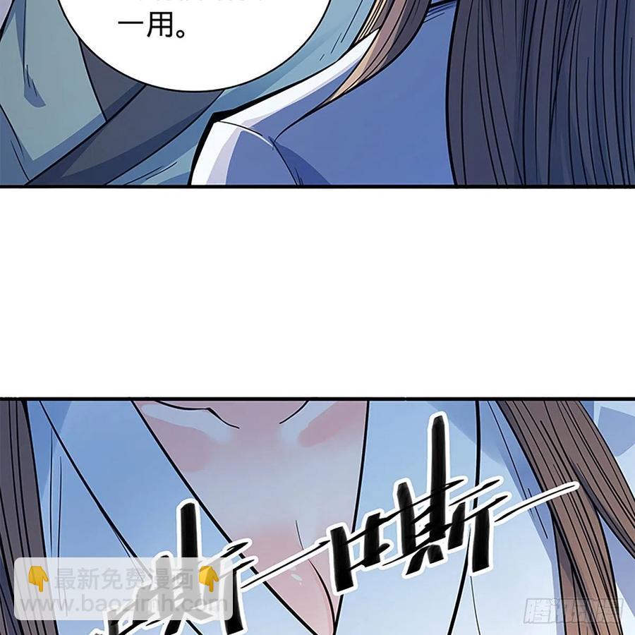 第一百八十五话 杨柳依依(1/2)-第190话