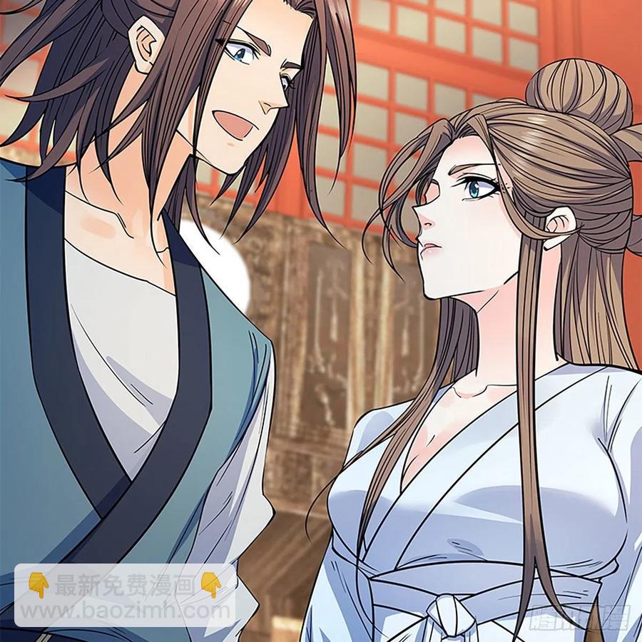 第一百八十五话 杨柳依依(1/2)-第190话