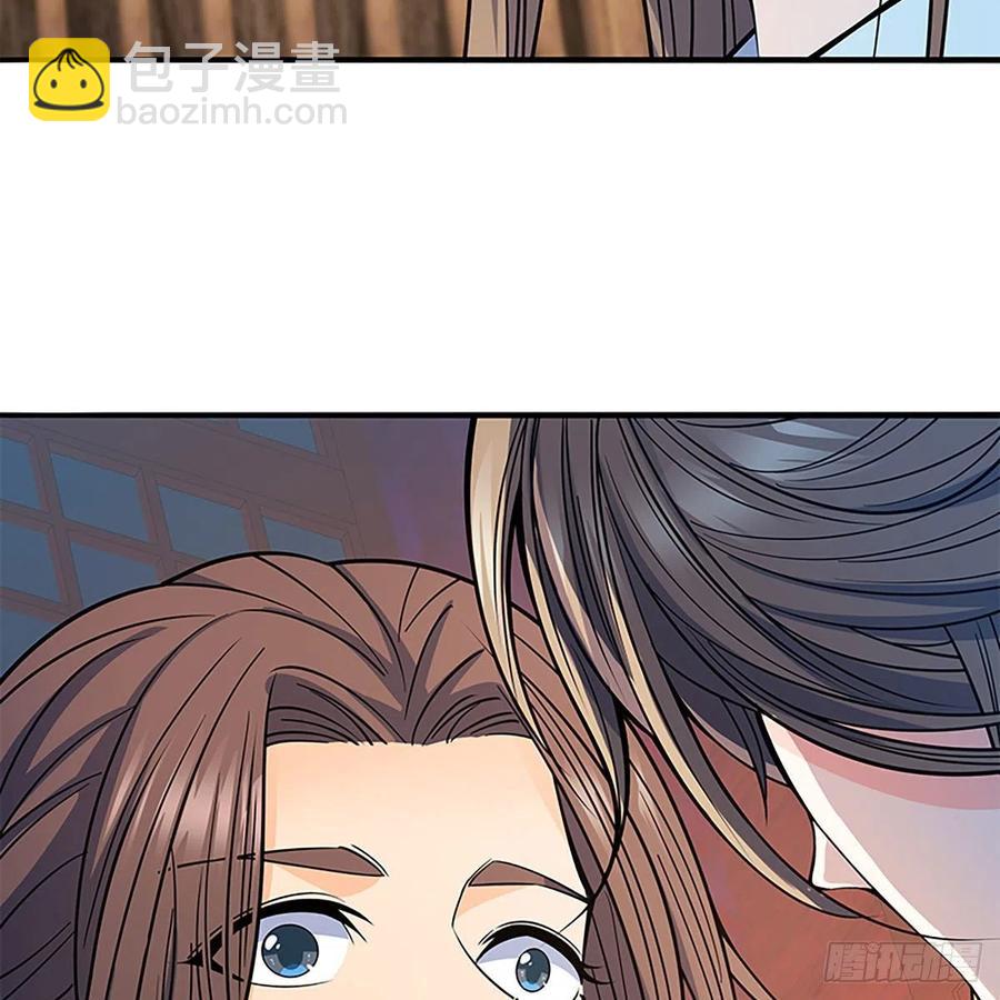 第一百八十五话 杨柳依依(1/2)-第190话