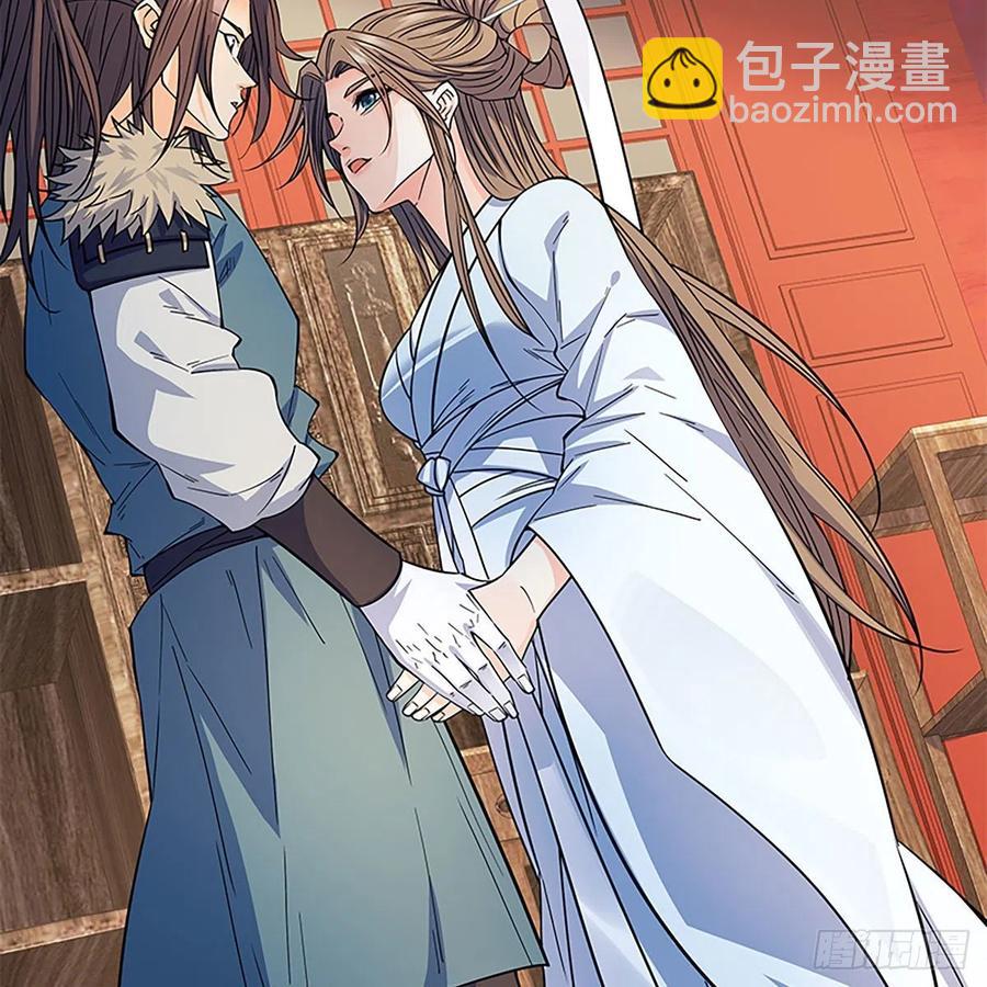 第一百八十五话 杨柳依依(1/2)-第190话