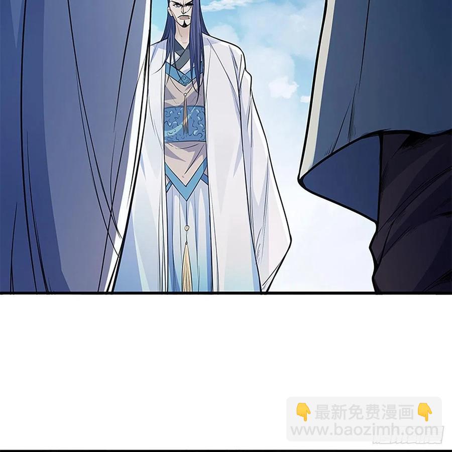 第一百八十五话 杨柳依依(1/2)-第190话