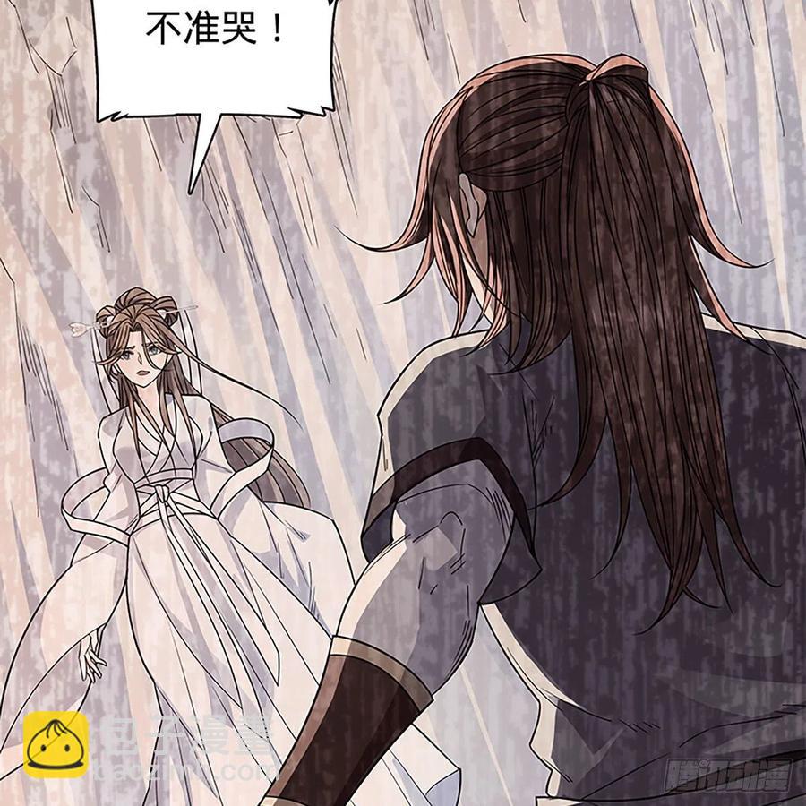 第一百八十五话 杨柳依依(1/2)-第190话