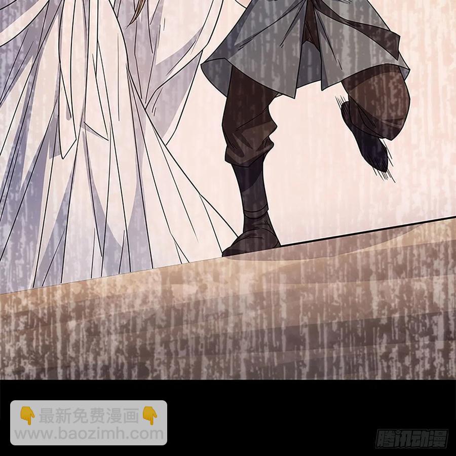 第一百八十五话 杨柳依依(1/2)-第190话