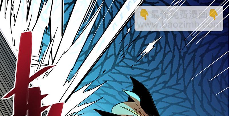 第十七话 略胜一筹(1/3)-第20话