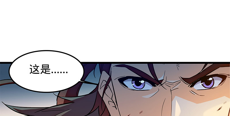 第十七话 略胜一筹(1/3)-第20话