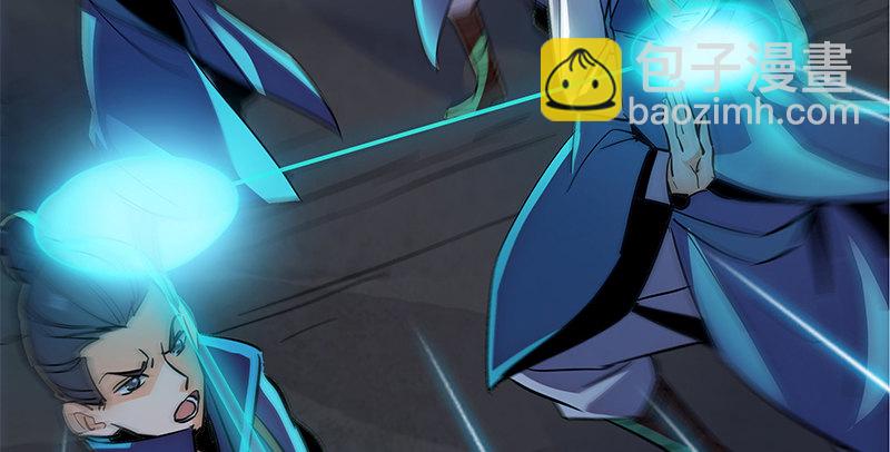 第十七话 略胜一筹(1/3)-第20话