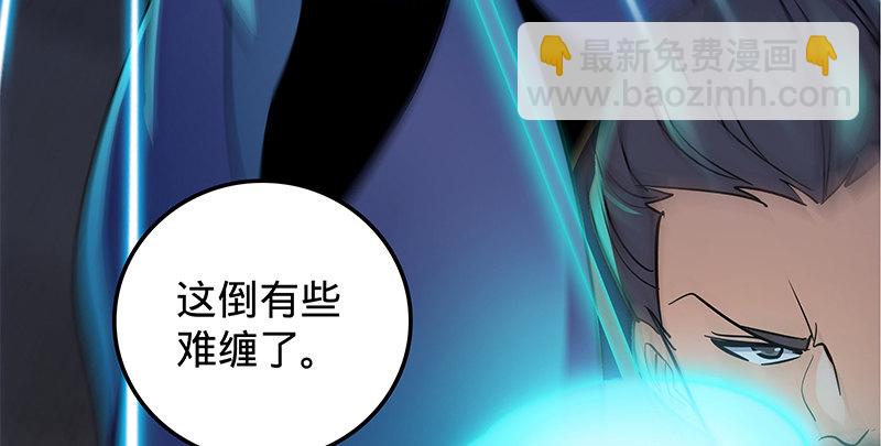 第十七话 略胜一筹(1/3)-第20话