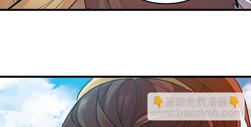 第十七话 略胜一筹(1/3)-第20话