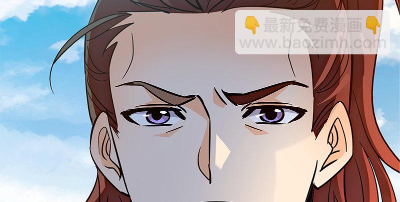 第十七话 略胜一筹(1/3)-第20话