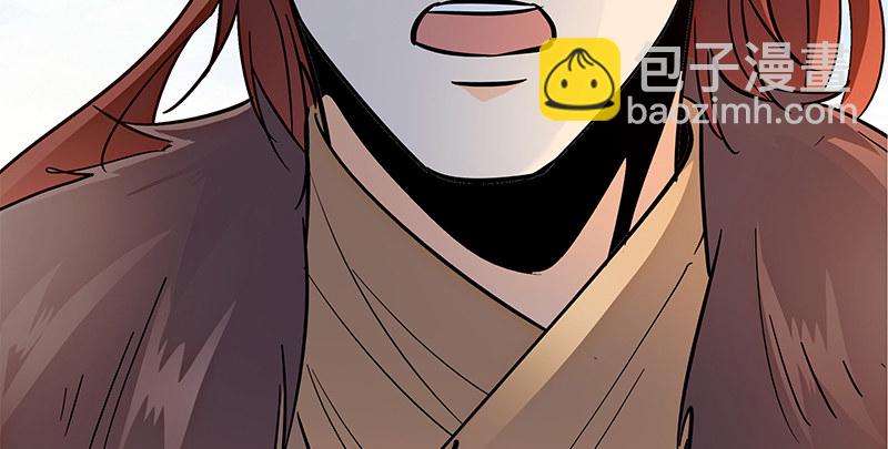 第十七话 略胜一筹(1/3)-第20话