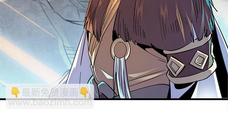 第十七话 略胜一筹(1/3)-第20话