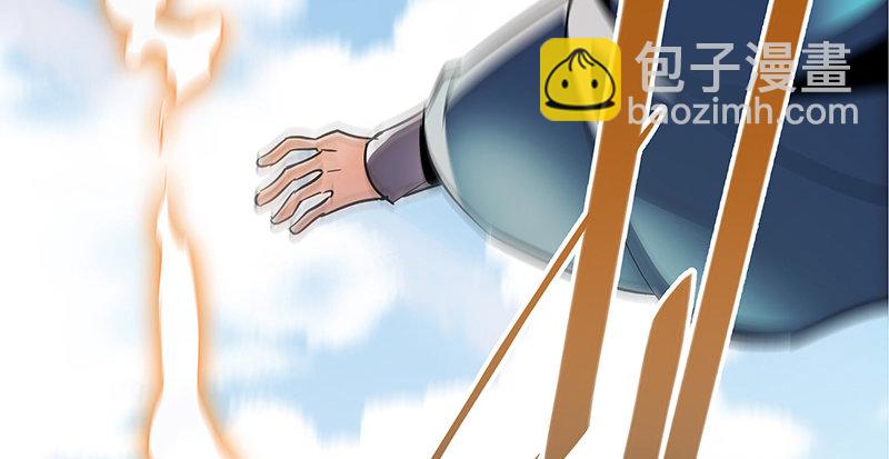 第十七话 略胜一筹(1/3)-第20话