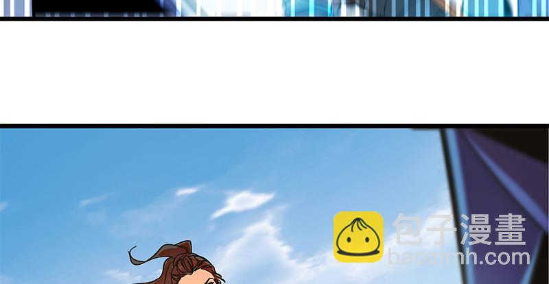 第十七话 略胜一筹(1/3)-第20话