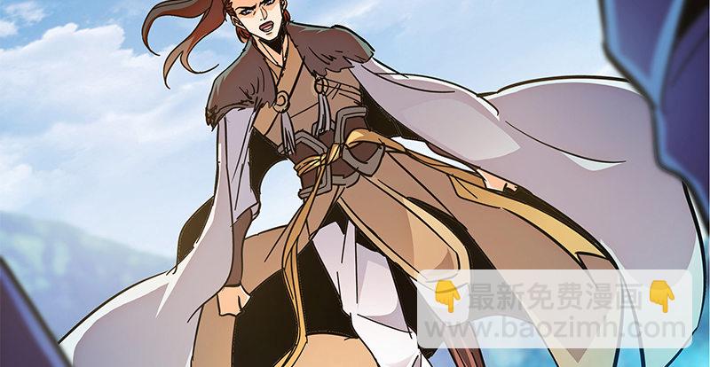 第十七话 略胜一筹(1/3)-第20话