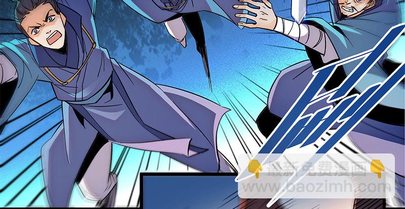 第十七话 略胜一筹(1/3)-第20话