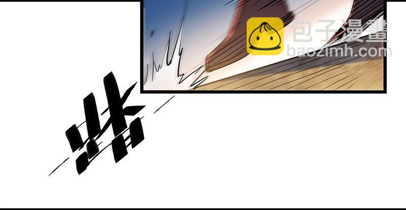 第十七话 略胜一筹(1/3)-第20话