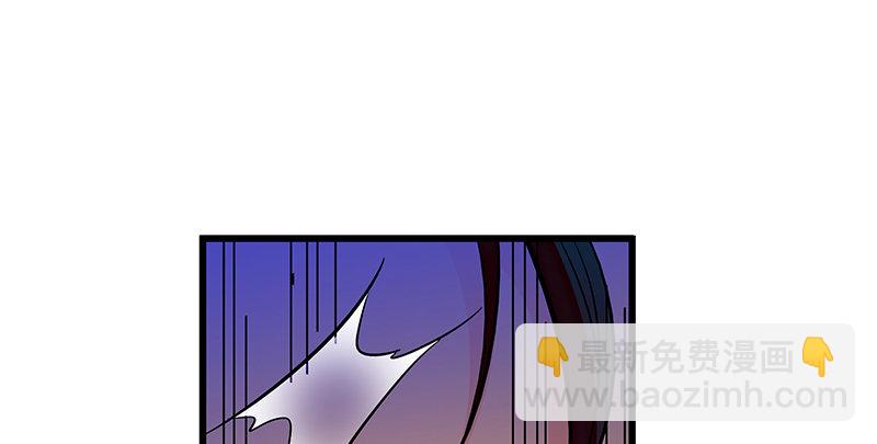 第十七话 略胜一筹(1/3)-第20话