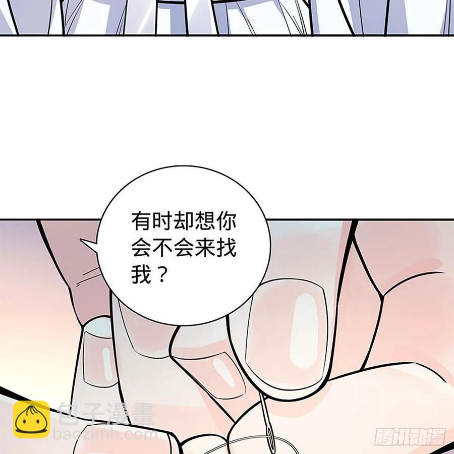 第一百八十七话 剑出鞘刀铿鸣(1/2)-第192话