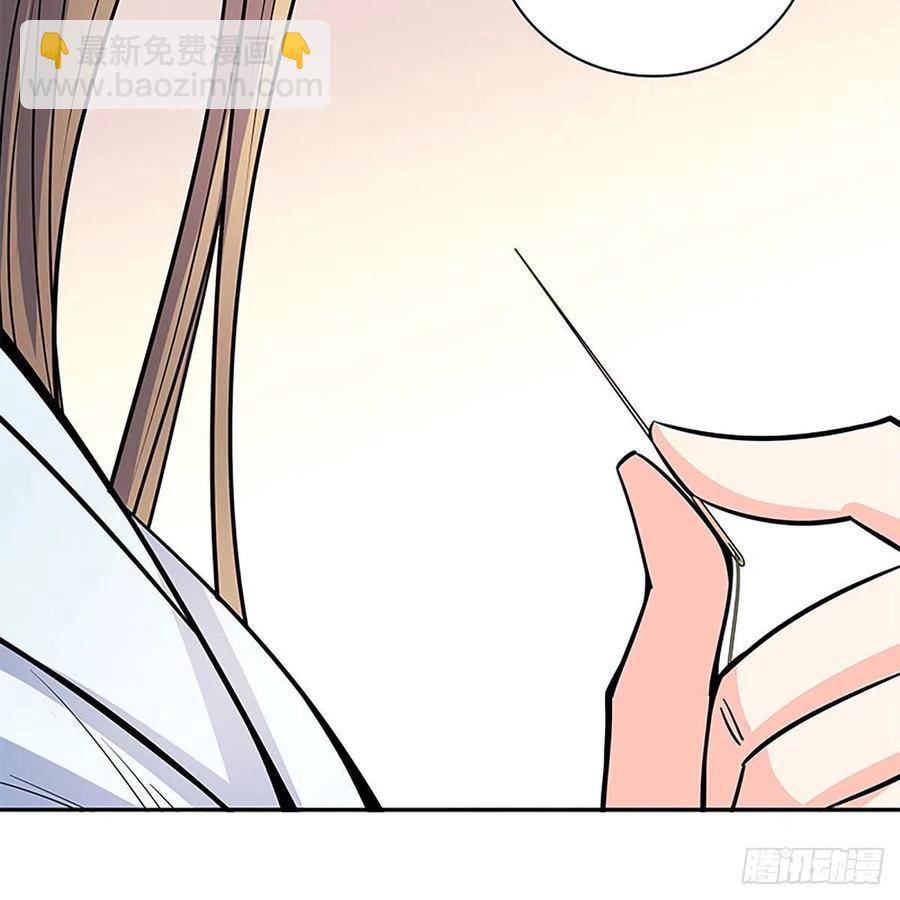 第一百八十七话 剑出鞘刀铿鸣(1/2)-第192话