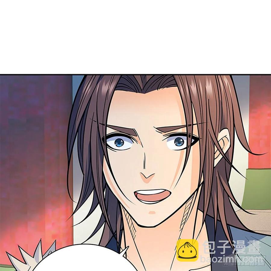 第一百八十七话 剑出鞘刀铿鸣(1/2)-第192话